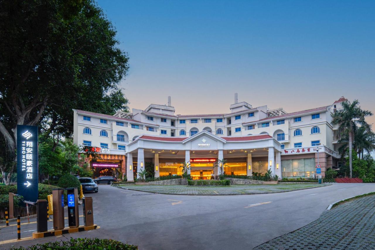 Xiamen Xiang An Yi Hao Hotel Esterno foto