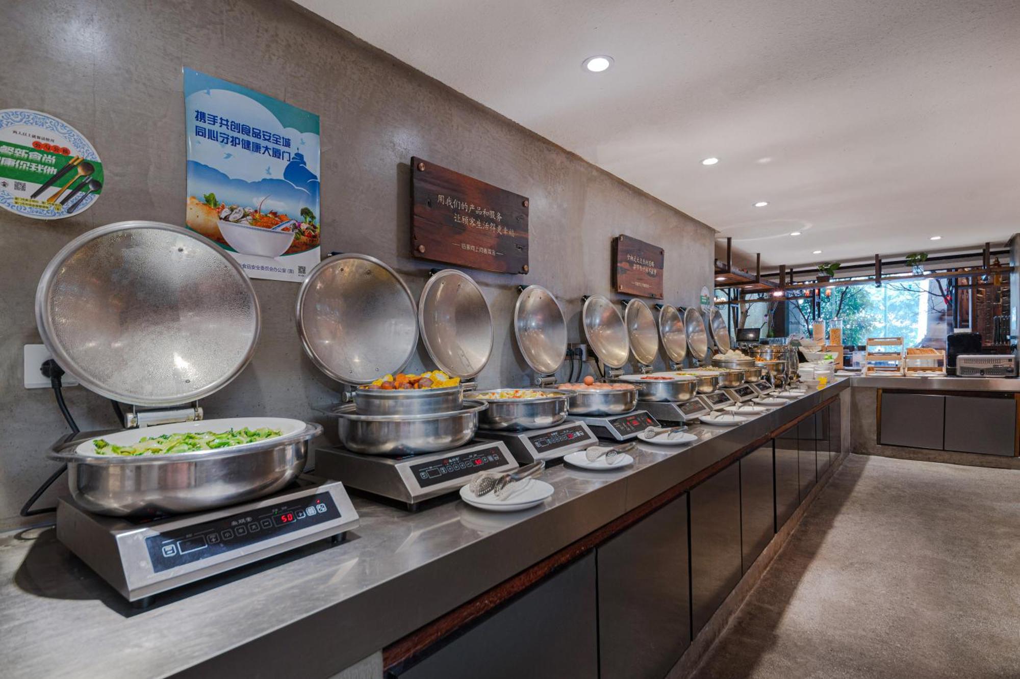 Xiamen Xiang An Yi Hao Hotel Esterno foto