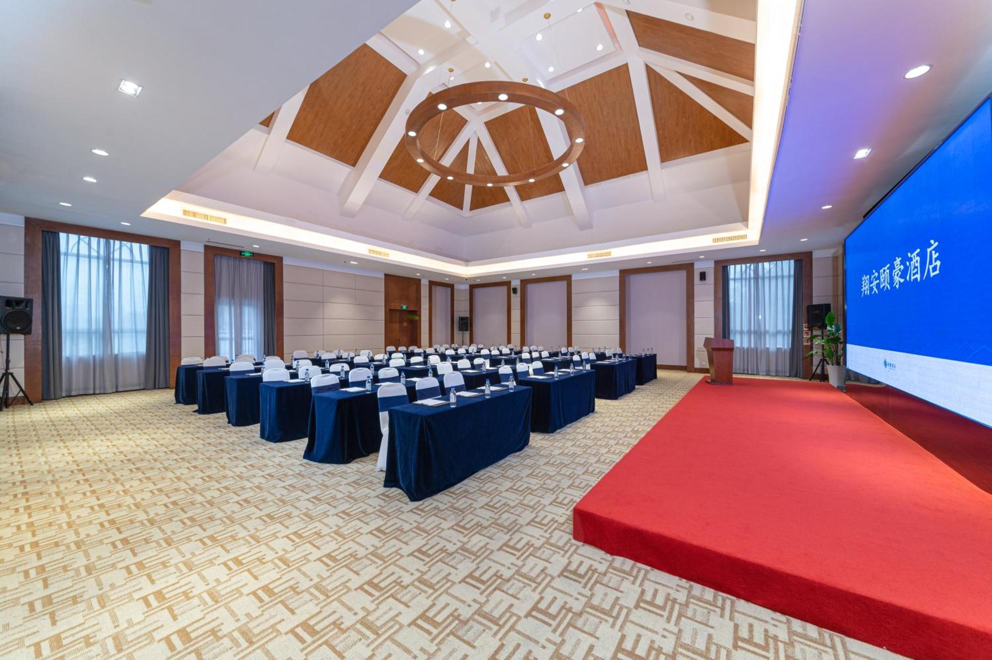 Xiamen Xiang An Yi Hao Hotel Esterno foto