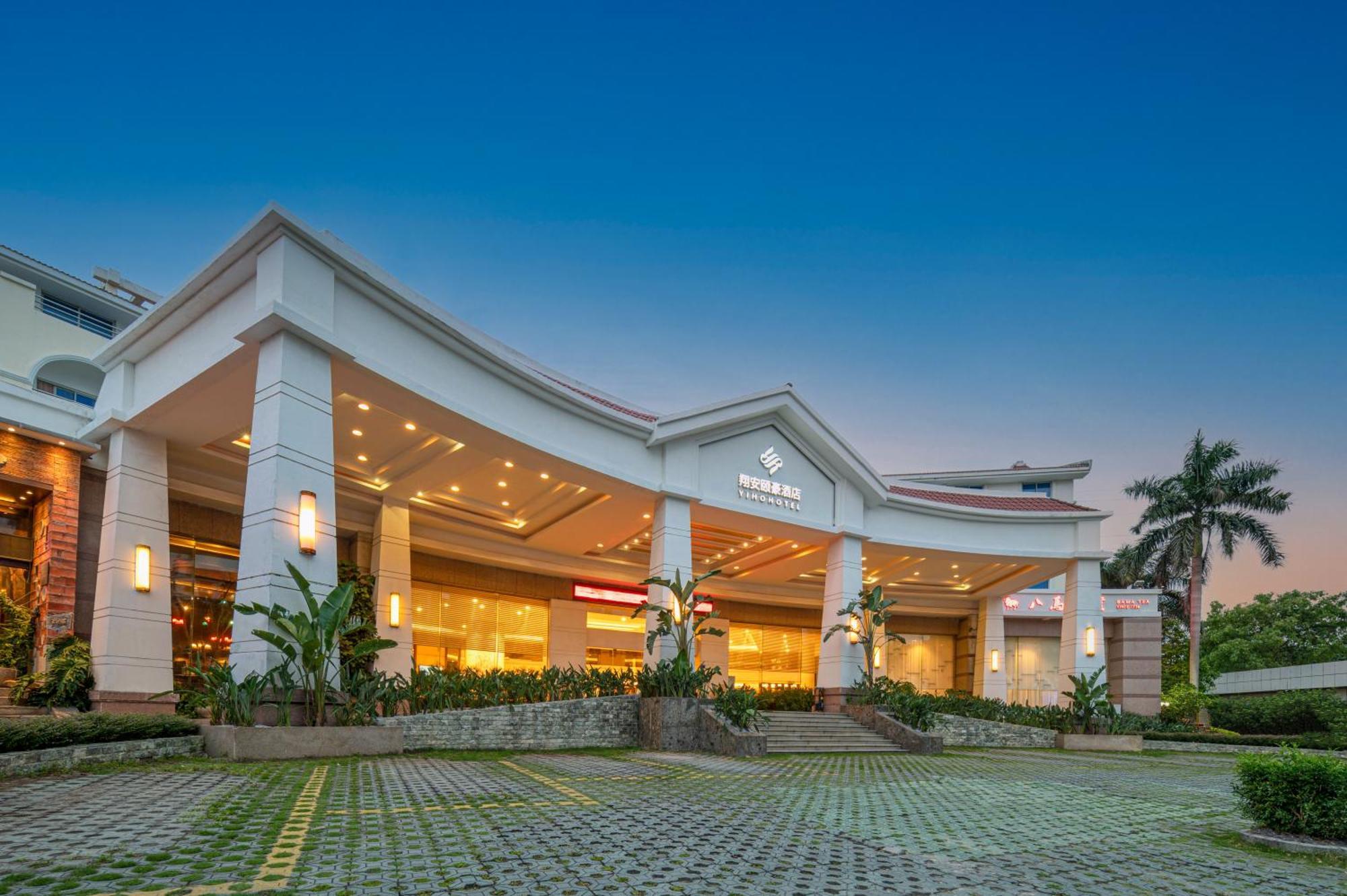 Xiamen Xiang An Yi Hao Hotel Esterno foto