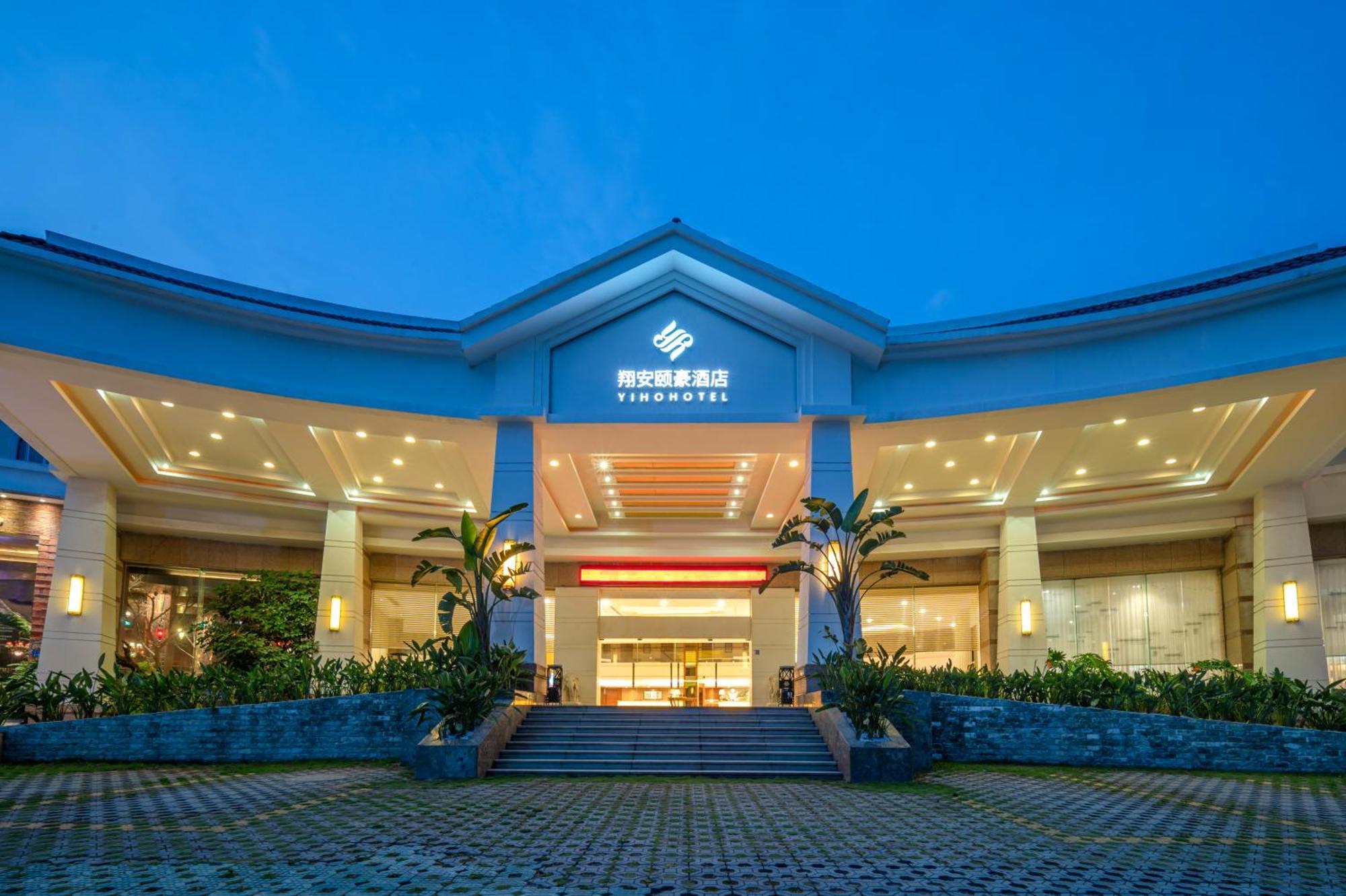 Xiamen Xiang An Yi Hao Hotel Esterno foto