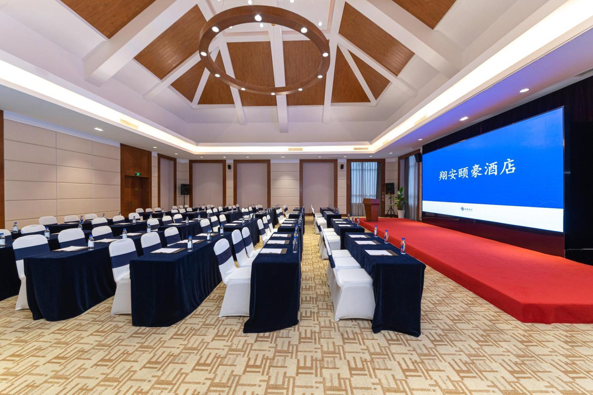 Xiamen Xiang An Yi Hao Hotel Esterno foto