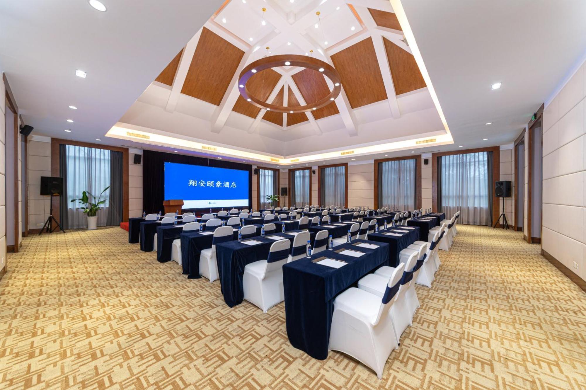 Xiamen Xiang An Yi Hao Hotel Esterno foto