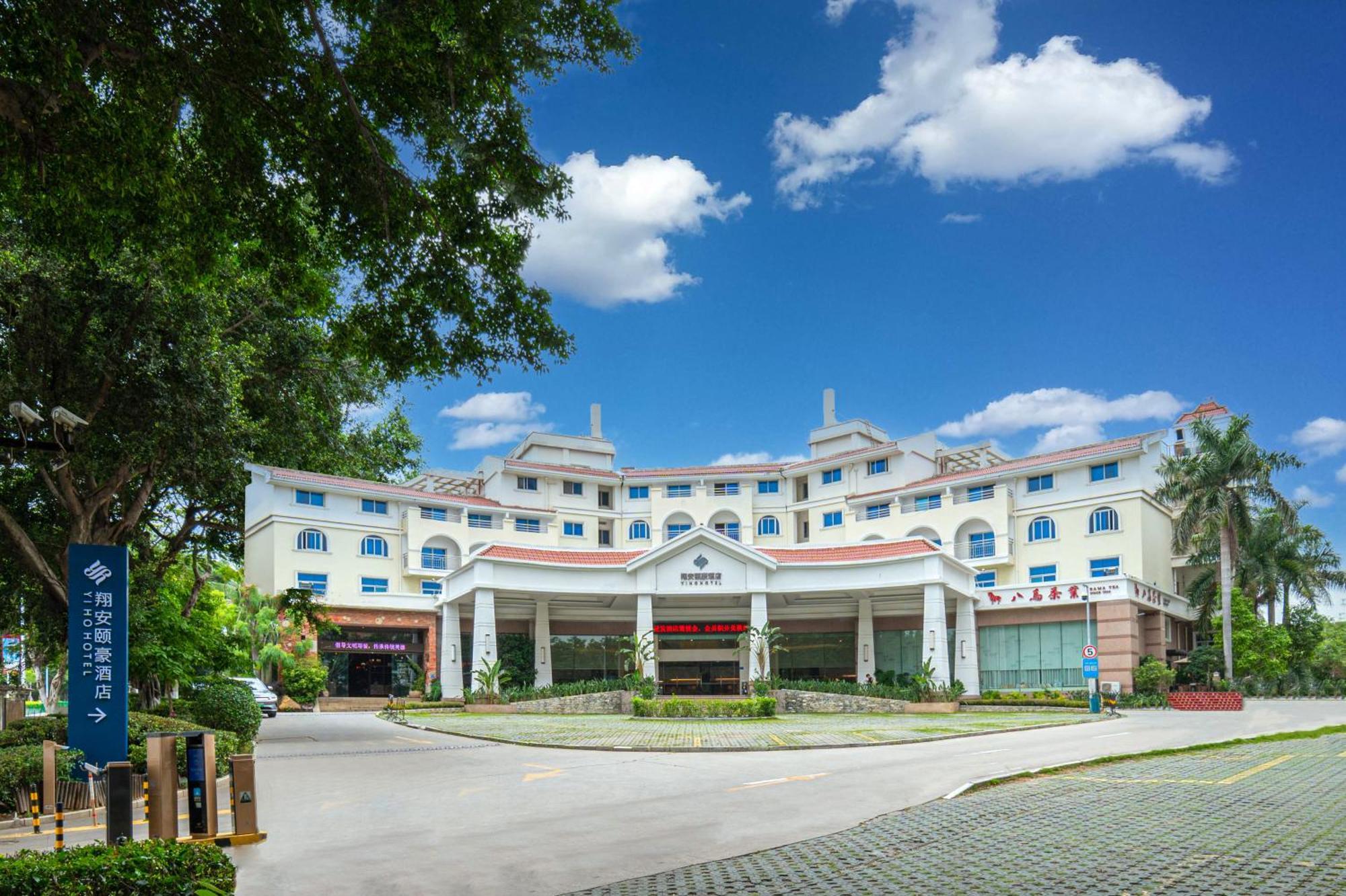 Xiamen Xiang An Yi Hao Hotel Esterno foto
